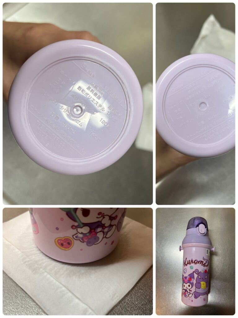 スケーター水筒の底から水漏れしている様子