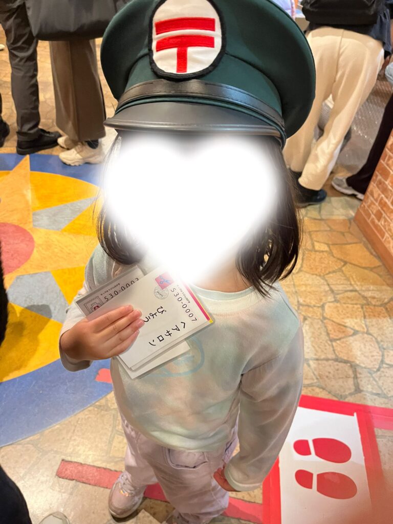 キッズプラザ大阪でゆうびん屋さんごっこ